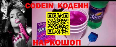 кокаин премиум Гагарин