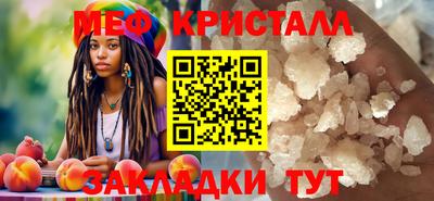 кокаин премиум Гагарин