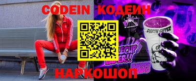 кокаин премиум Гагарин