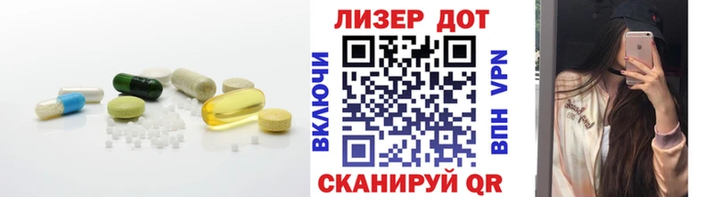 продажа наркотиков  Москва  Лсд 25 экстази кислота 