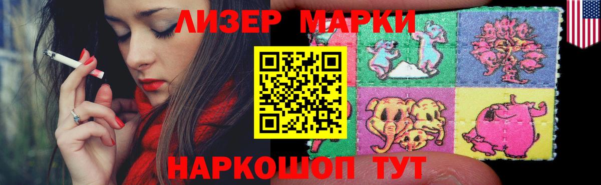Москва  kraken ONION  ЛСД экстази  Вход с VPN  Лсд 25 экстази ecstasy 