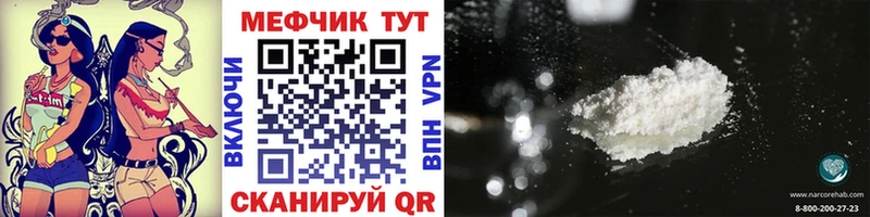 МЯУ-МЯУ мяу мяу  Москва 