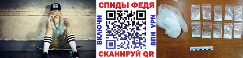 где можно купить наркотик  Москва  Метамфетамин кристалл 